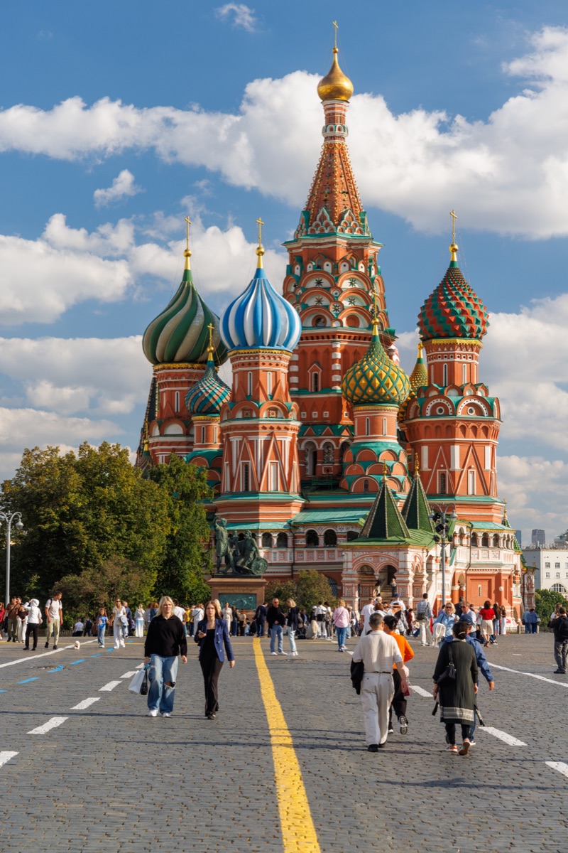 Moscow city photography
