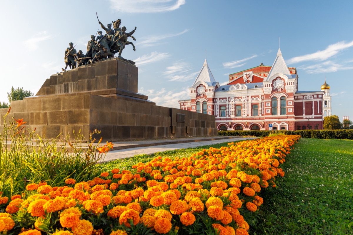 Samara city photography