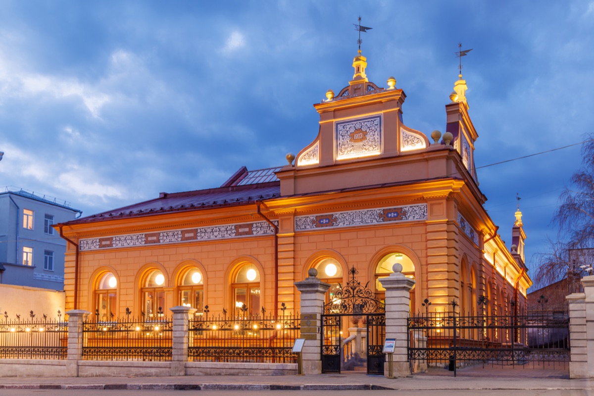Classical architecture on the streets of Samara, Russia, during sunset, with warm golden light